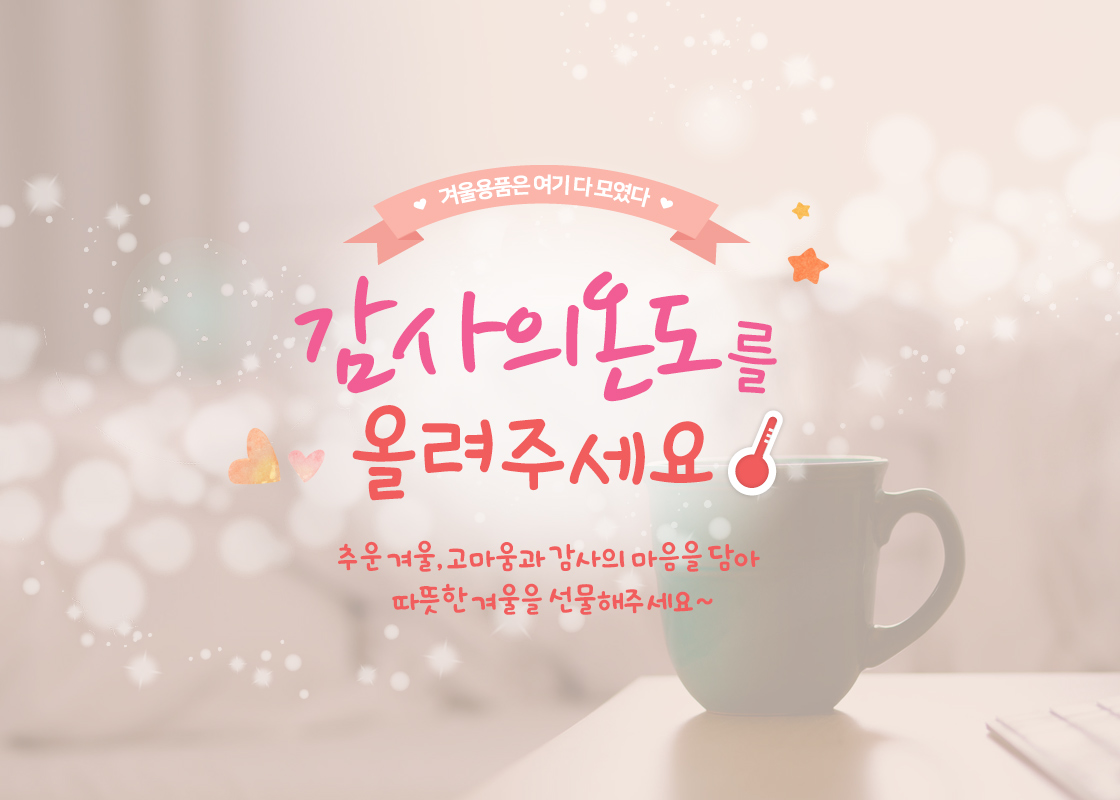 4d54e4289e3161cc683c3a14e556784c_1507863