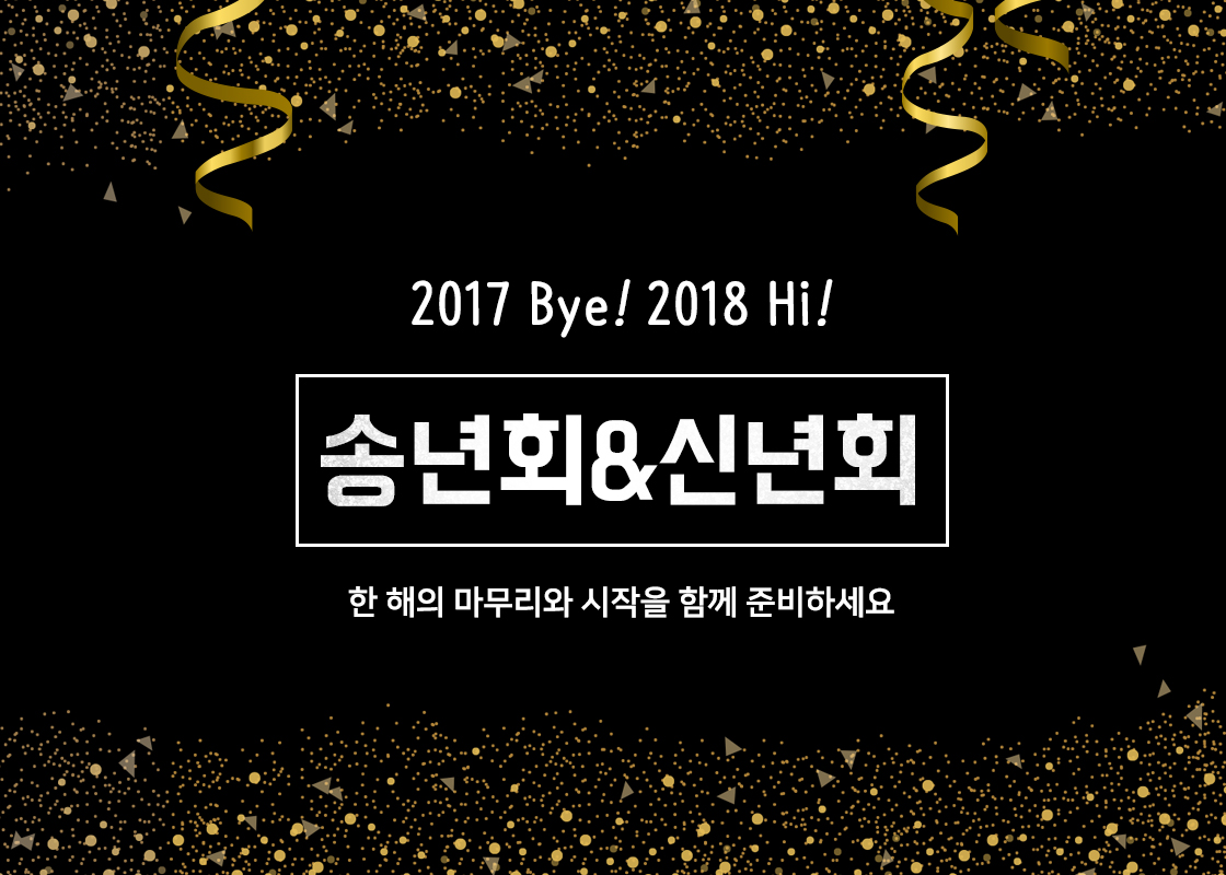 120debfcbd0412b1aa00ef034808a30a_1511945