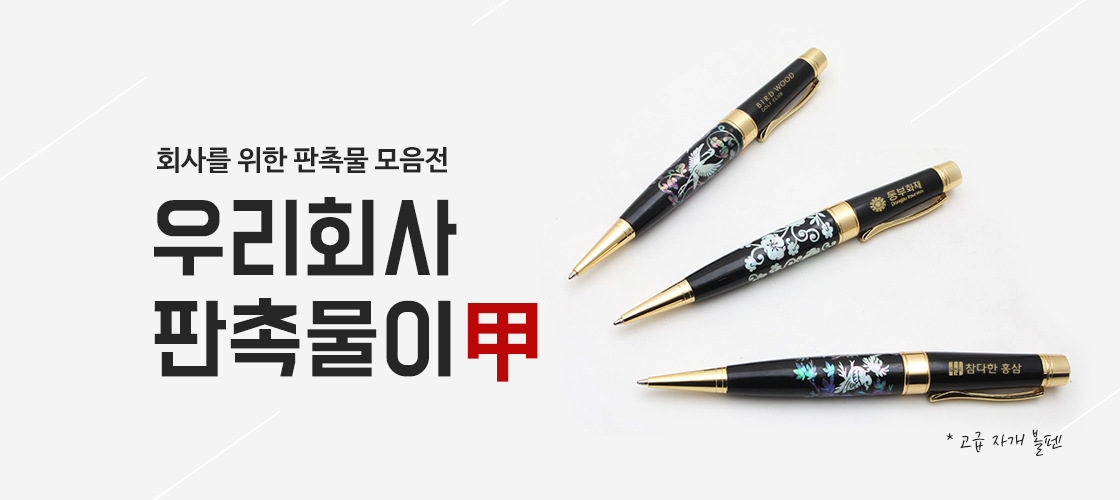 4abeeb58aa7817c988dfb097e986eae5_1514954