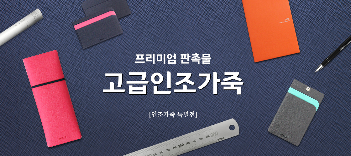 a7aa3129beb09c8f01ce1407d7c9a727_1515043