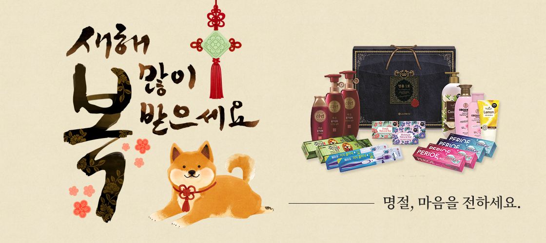 bc433182e230336371d8733dbc934133_1515028