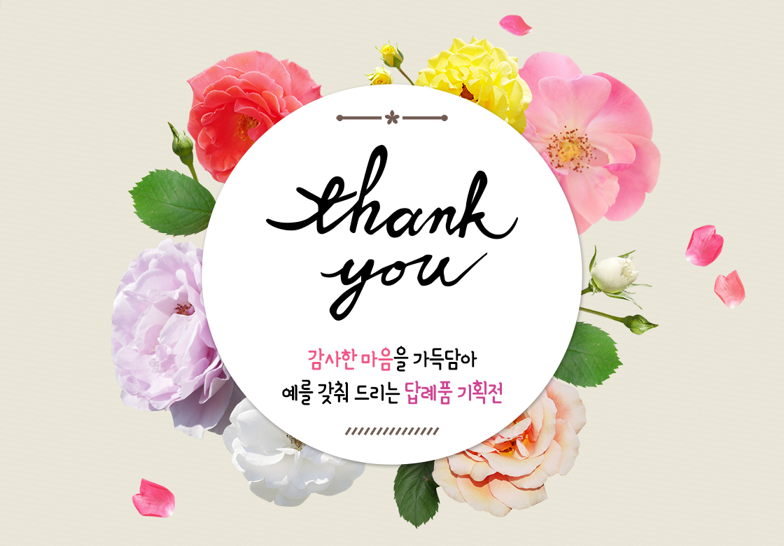 051883514347621cd98f465beee2febf_1519797