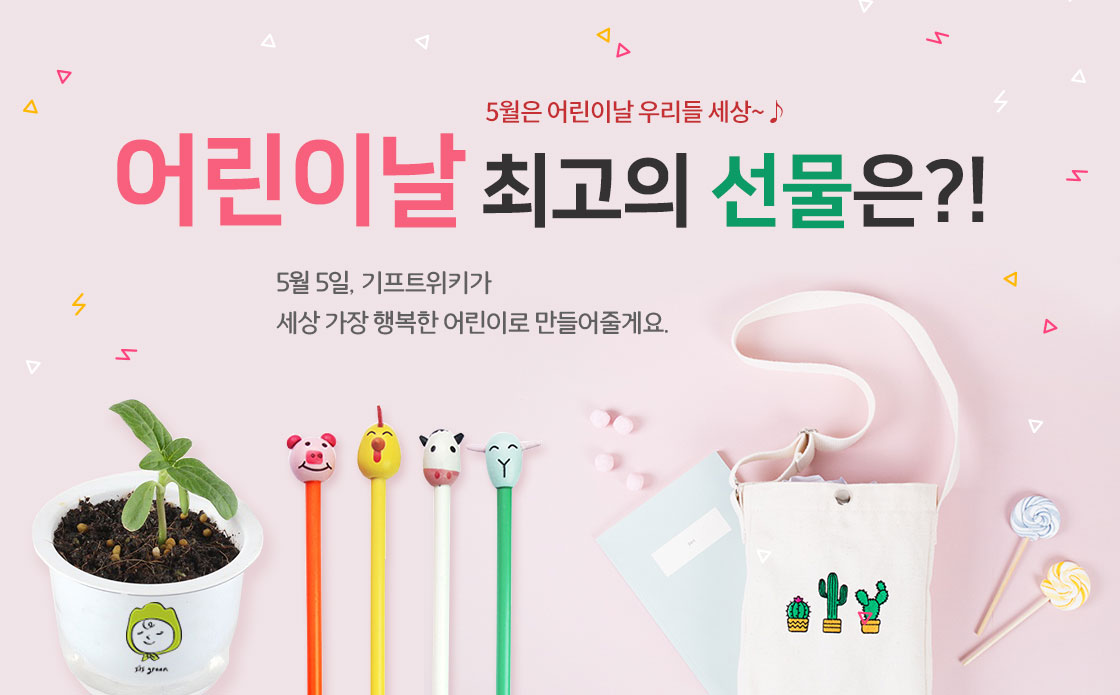 8dd54ee4efaa117b9fc0337090727de3_1523415