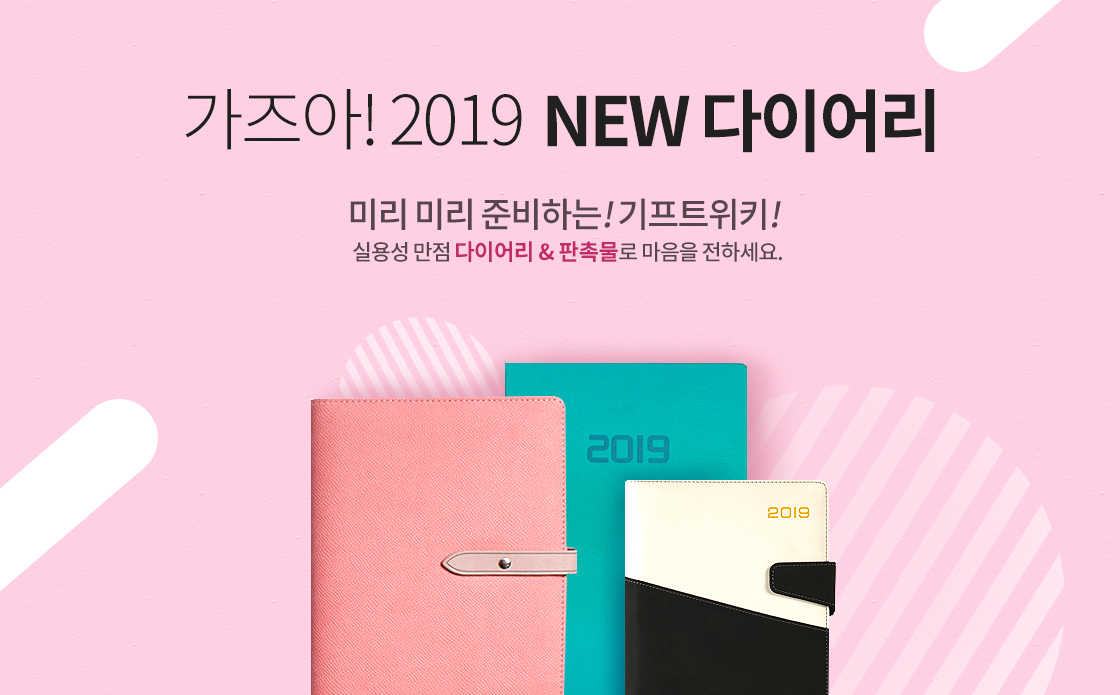 54c12ad7b52f7b6b1fc465a5be2a211e_1542184