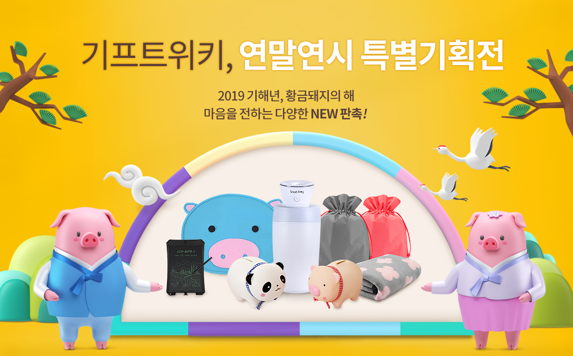 1fa409ea5e139c5d2600bcae2945121e_1545024