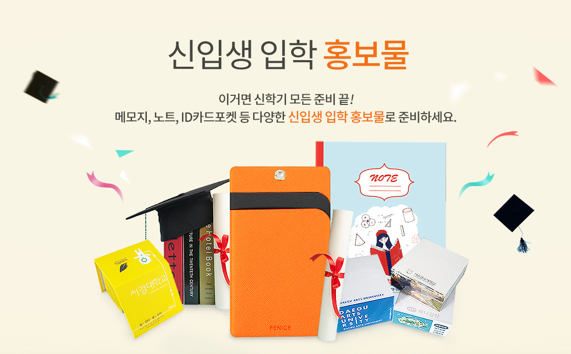 03607cd4de4f8bded5f939d1d14b5096_1548913