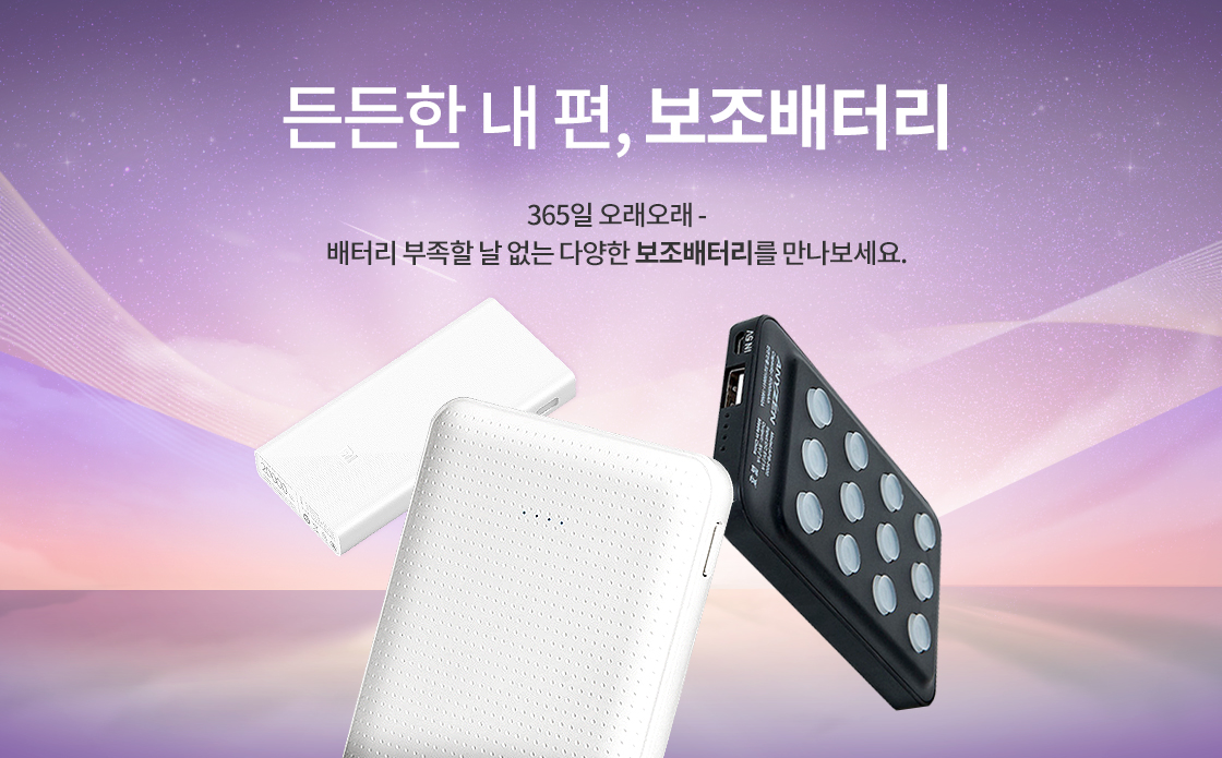 03607cd4de4f8bded5f939d1d14b5096_1548913