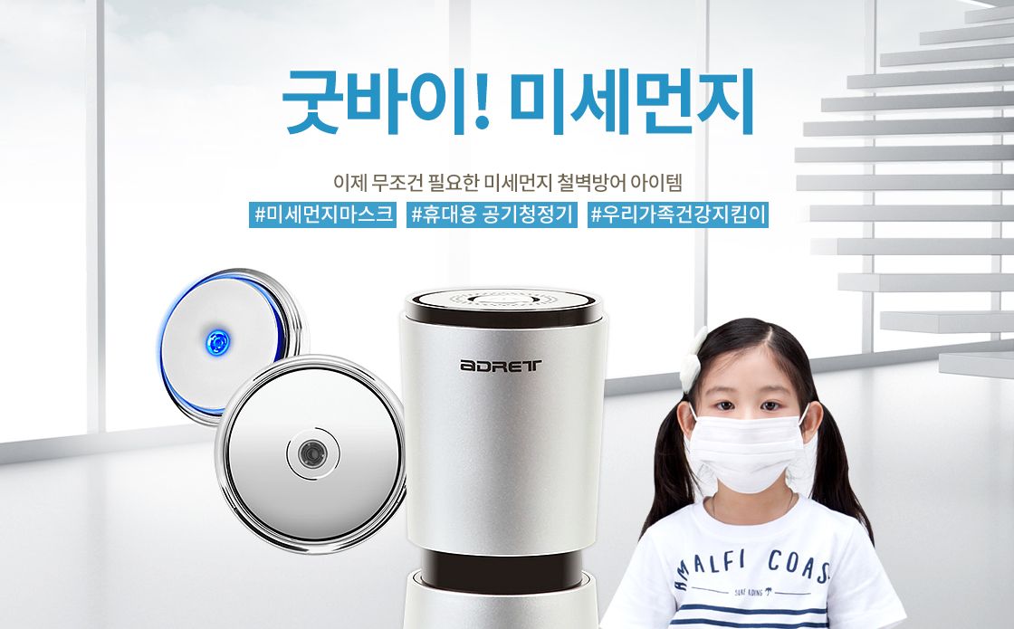 03607cd4de4f8bded5f939d1d14b5096_1548914