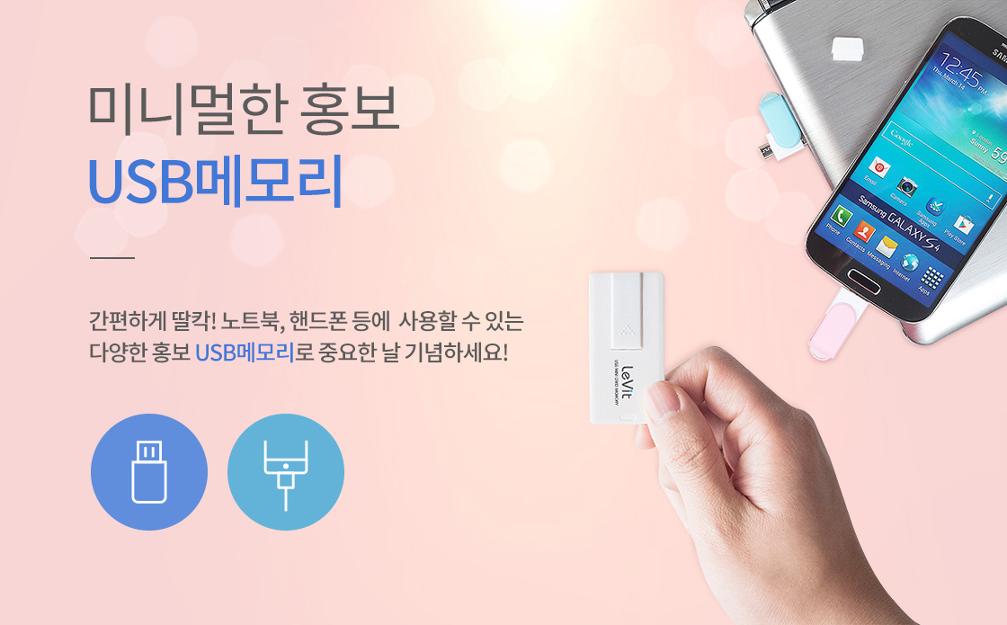 03607cd4de4f8bded5f939d1d14b5096_1548914