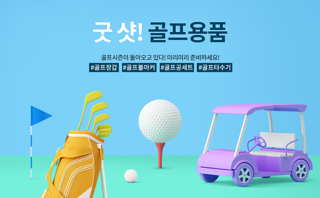 03607cd4de4f8bded5f939d1d14b5096_1548914