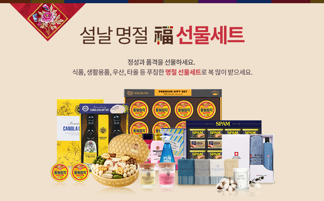 d9241770e6f2f82bc7b799d561356406_1546839