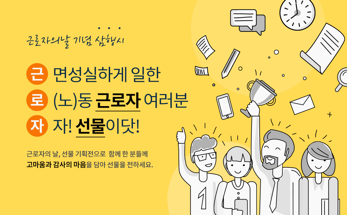 3aca77025fac710ade4631e0d456901c_1553837