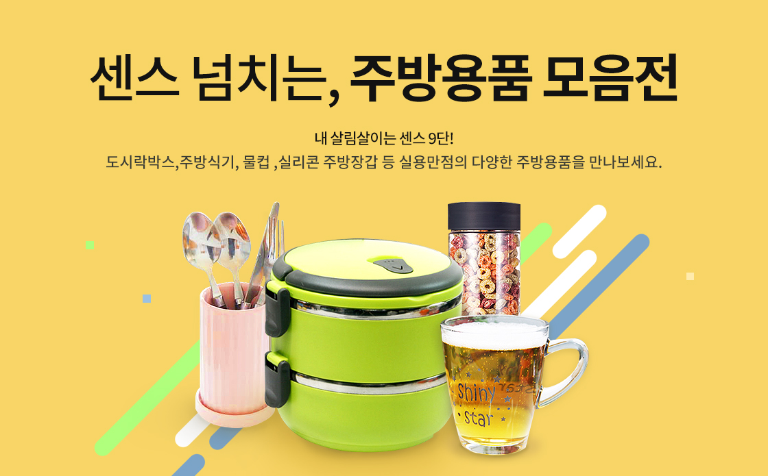 c54ed4bfefdf8694d66fd0ca3b955df4_1559177