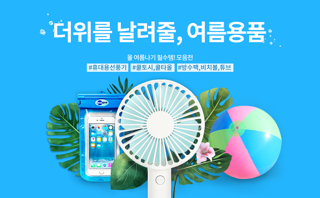 c54ed4bfefdf8694d66fd0ca3b955df4_1559177