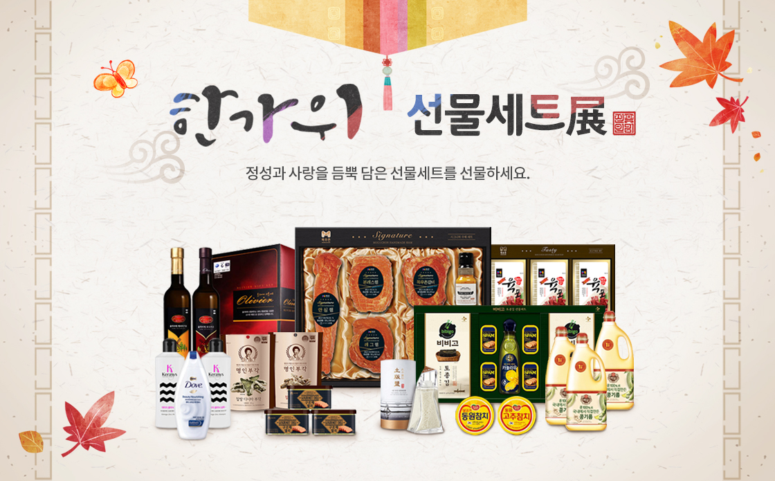 8a5a3f114d7ab647c3a705f212edd815_1565600