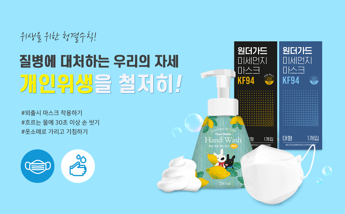 87dc417c9533868e81f8dc15a70af731_1580256