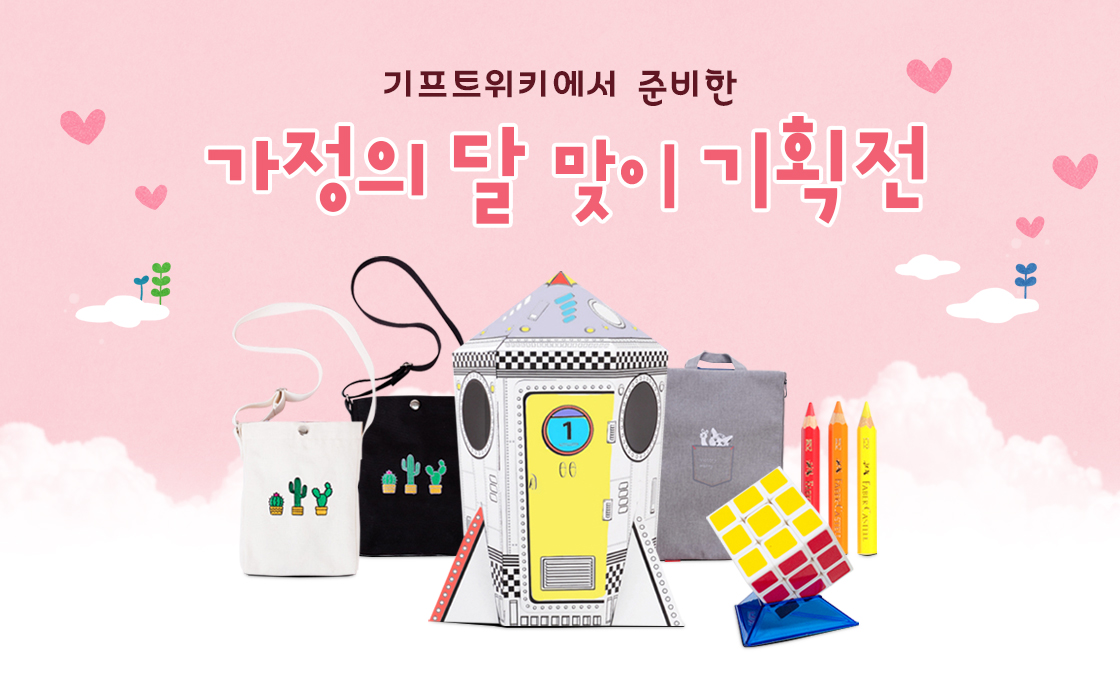 87dc417c9533868e81f8dc15a70af731_1587610