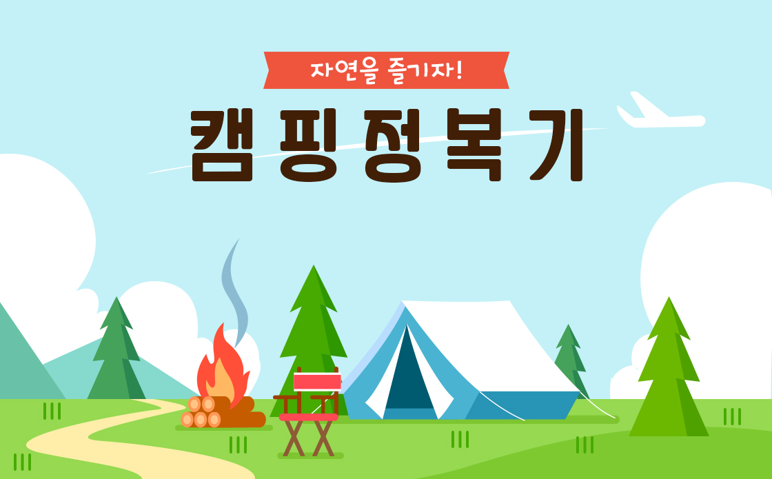 967fdb92674000e065a1f0adcf8f2902_1593490