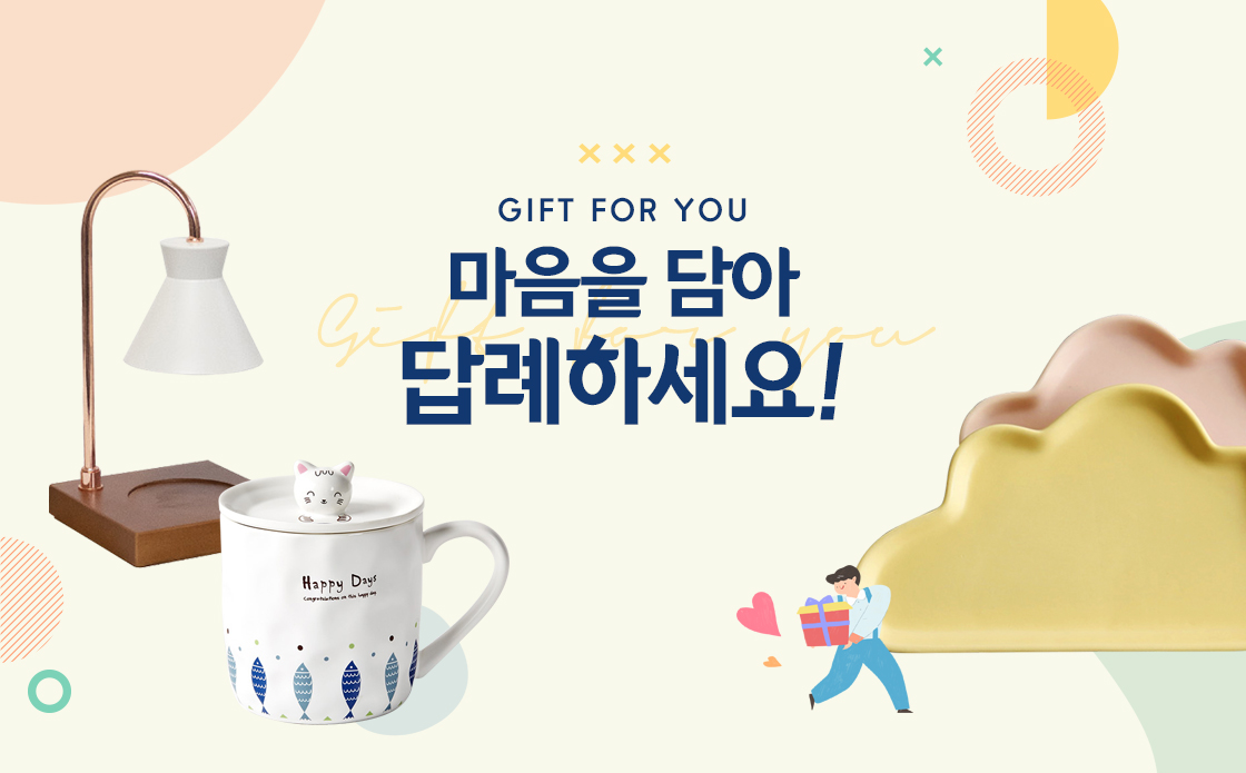 6813385ea2efcc6aceccf5fc7137c859_1614046