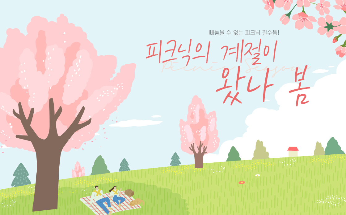 93f88ba4557c4507da5f756eef0d982c_1614213