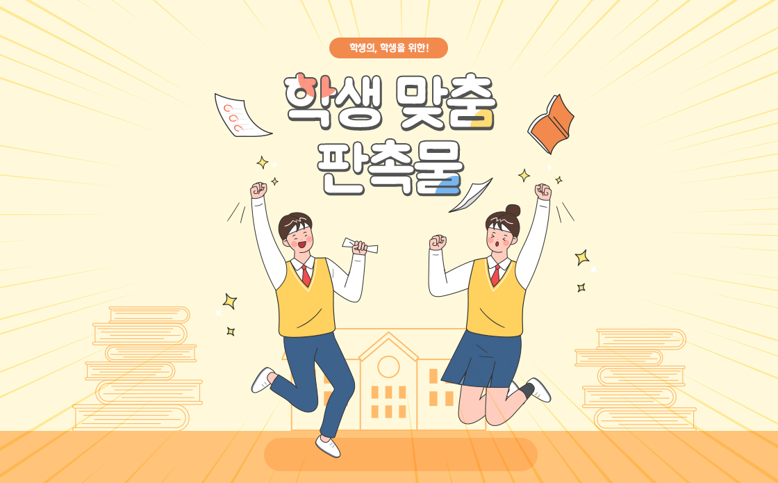 bdbbae22be209efd5a2683a88fc8ed7d_1614061