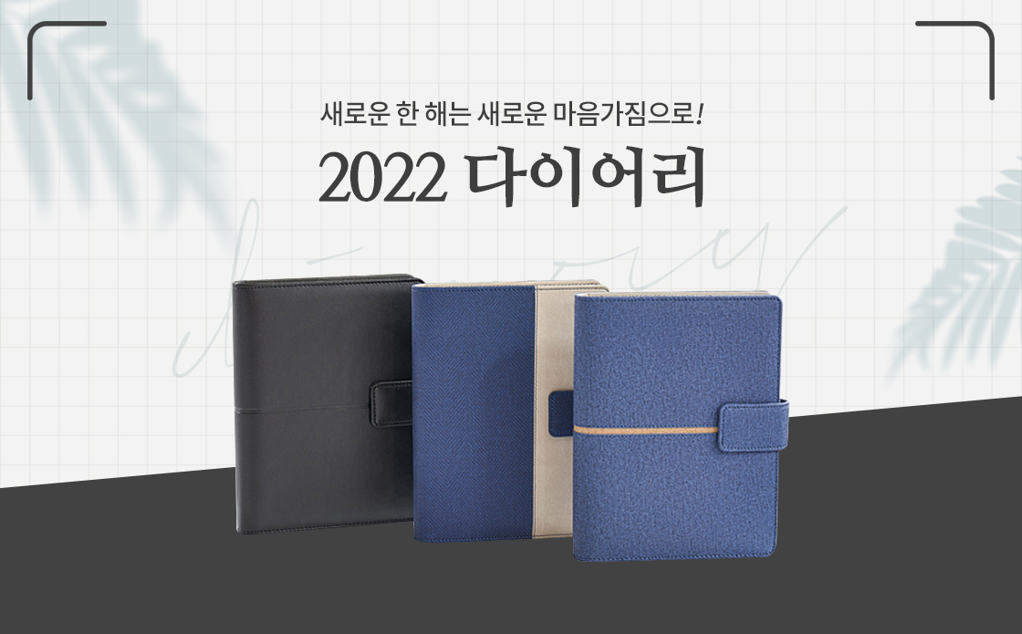 0bf7db583aeab30cdba55435bf044b89_1633591