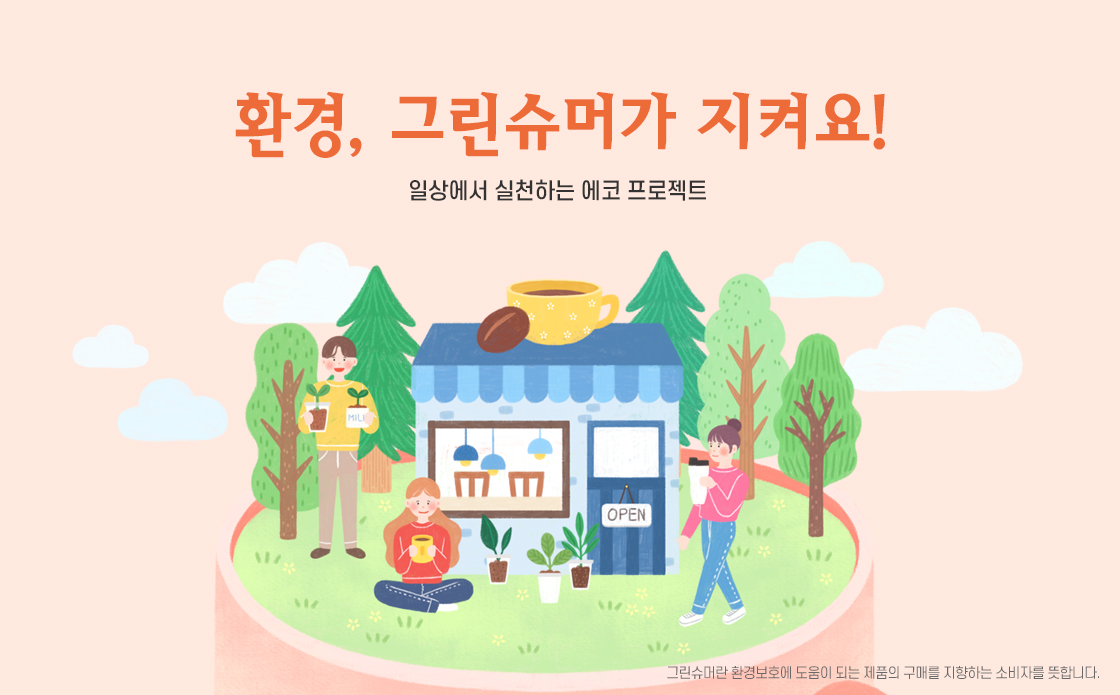 e37d849cf43c366163065f4d67a32b06_1648531