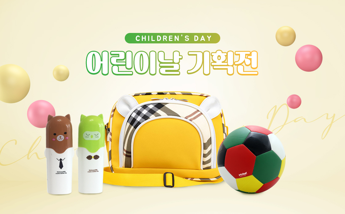 e37d849cf43c366163065f4d67a32b06_1648531