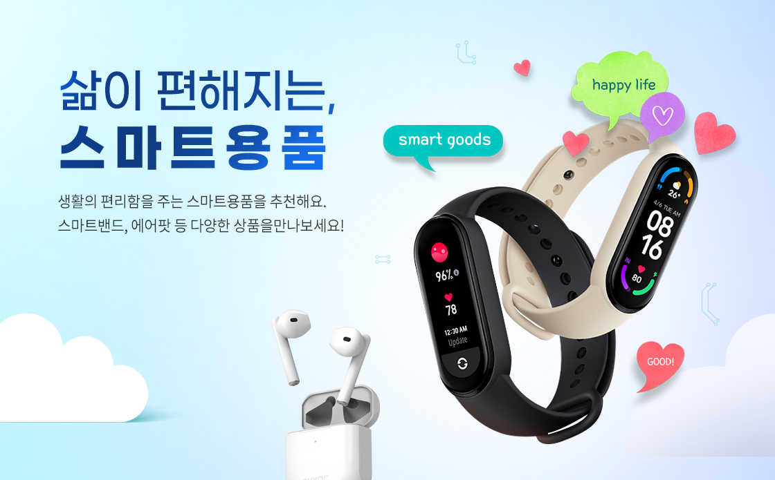 e37d849cf43c366163065f4d67a32b06_1648535