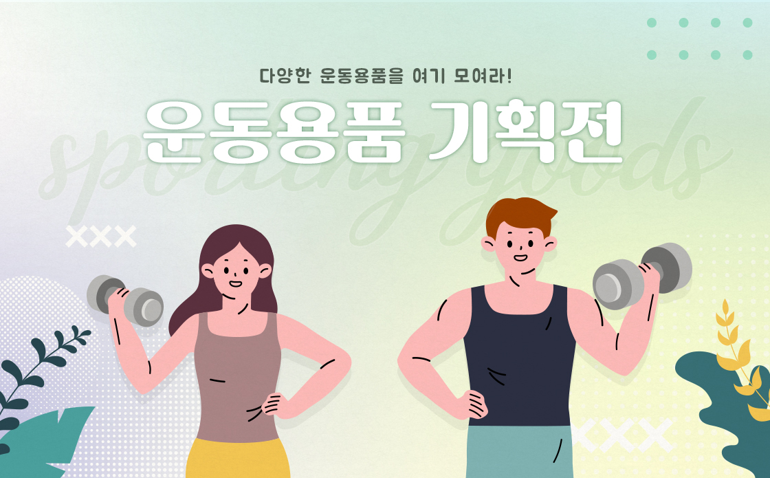 ff2955e58417cd7b332214a4fd719a09_1653878