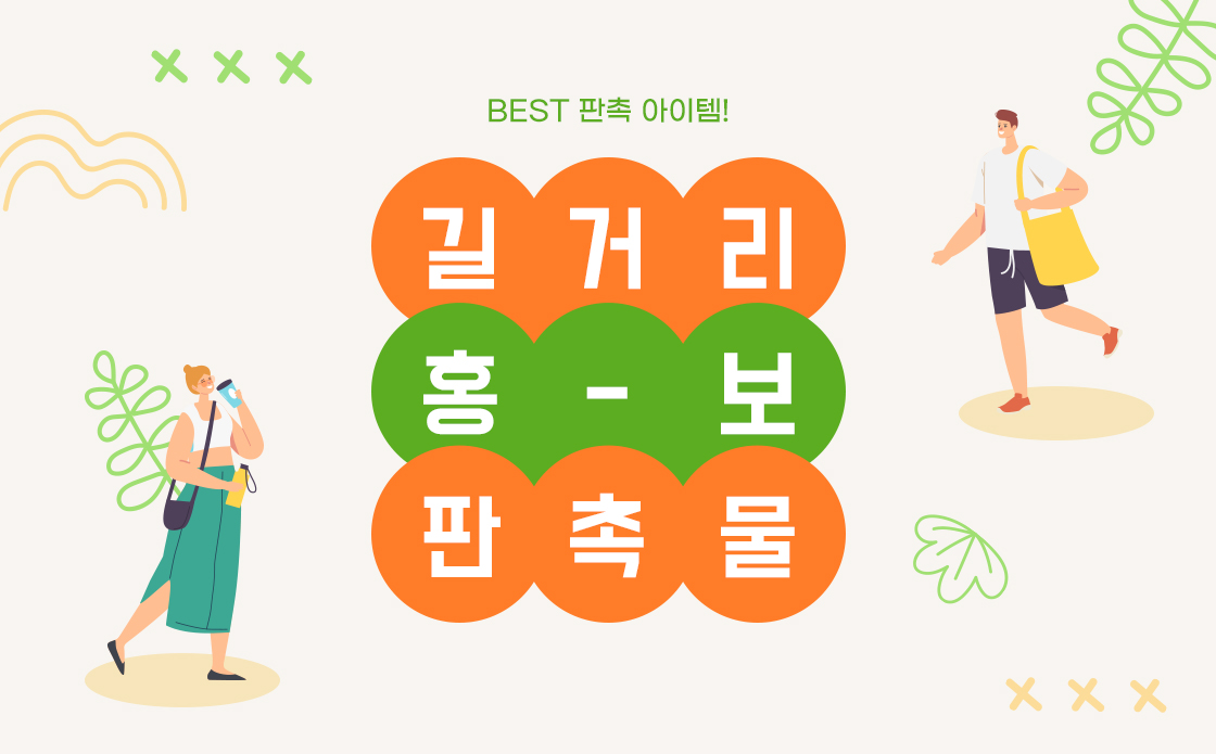 ff2955e58417cd7b332214a4fd719a09_1653888