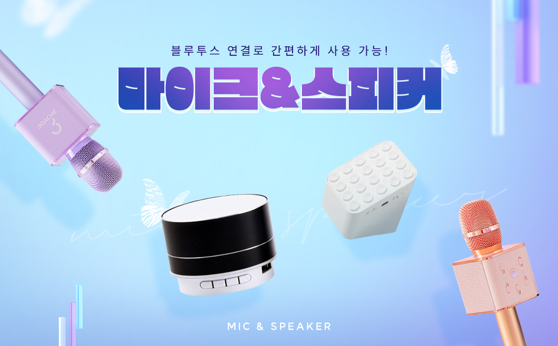 3fbc7a3c179f50bc749c839741d0f477_1655257