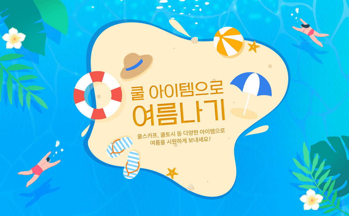 3fbc7a3c179f50bc749c839741d0f477_1655257