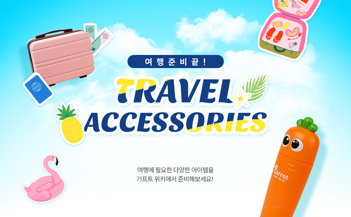 3fbc7a3c179f50bc749c839741d0f477_1655257