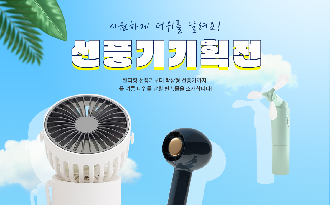 3fbc7a3c179f50bc749c839741d0f477_1655258