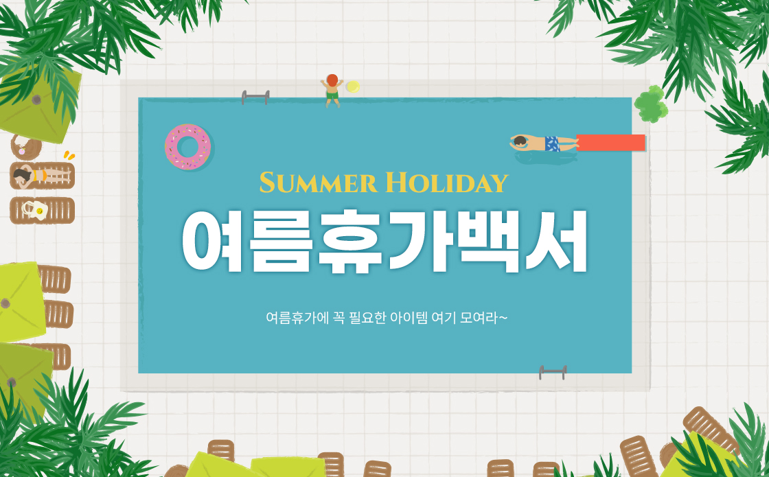 3fbc7a3c179f50bc749c839741d0f477_1655258