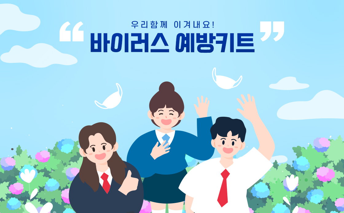 b01a2b0a89ff620ec25a85340a8ffced_1657875