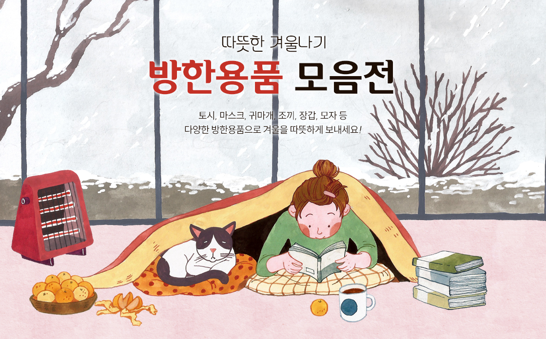 1167efdda7d6767c556fb7a905a10c16_1667804