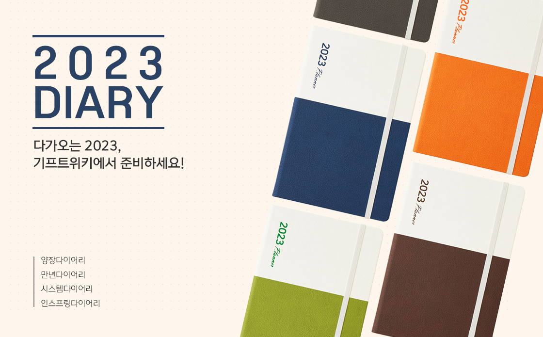 e4f1fc2957ec10d556d369229fc921d9_1667548