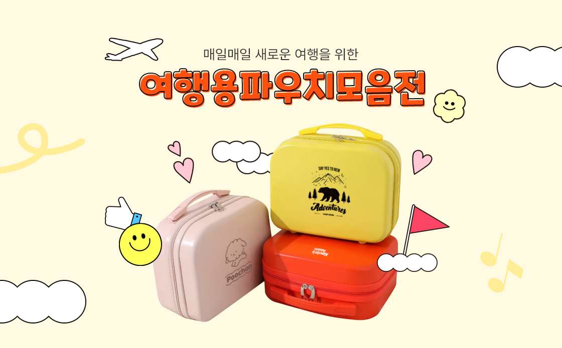 98e1c4e79d8767f1f9a10efc124f40d9_1674709