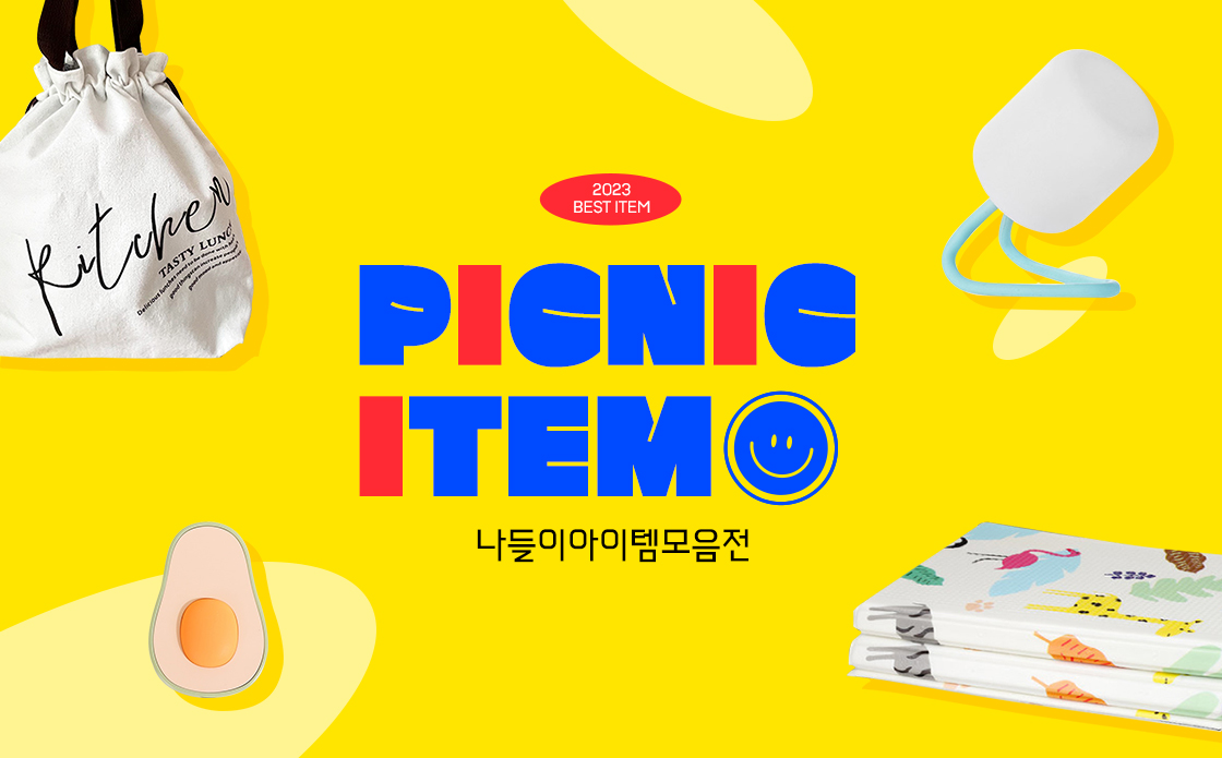 98e1c4e79d8767f1f9a10efc124f40d9_1674709