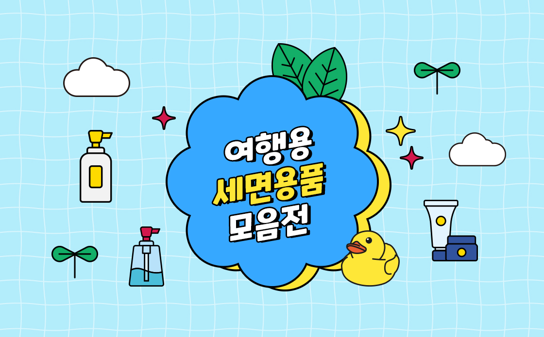 98e1c4e79d8767f1f9a10efc124f40d9_1674722