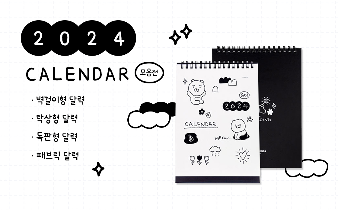 b537a9df9f4eef43d77bba15ace8586d_1697607