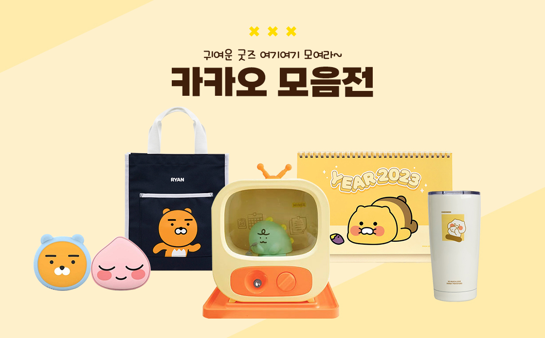 b2393019d8d9522fbcb4cd9bc4b6e425_1701675