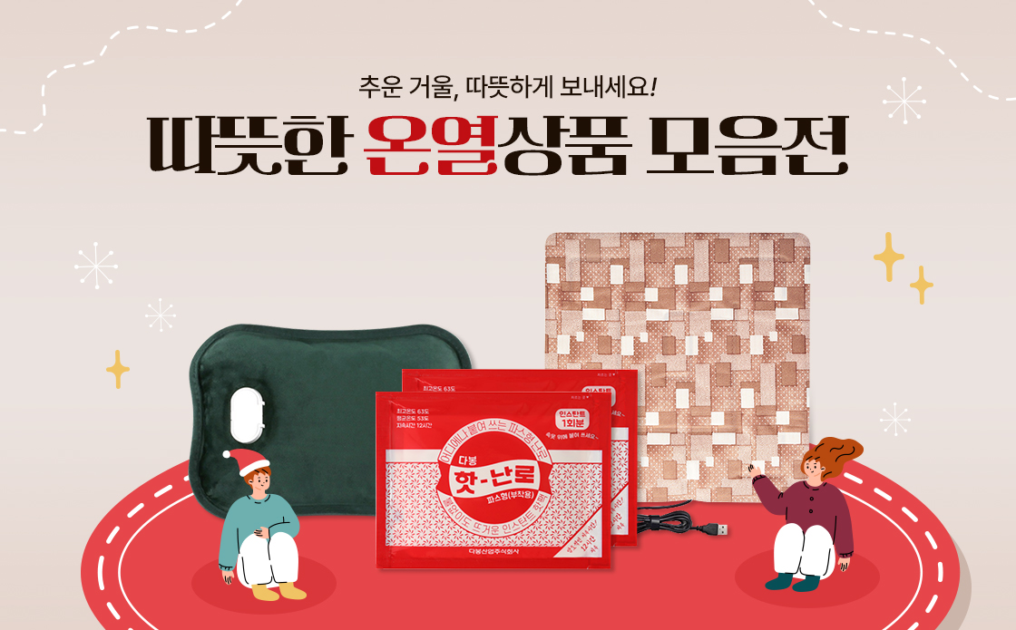 a7d91bc58c06581d8c9fafea2a74f9c1_1704686