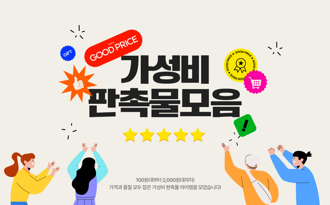 a7d91bc58c06581d8c9fafea2a74f9c1_1704688