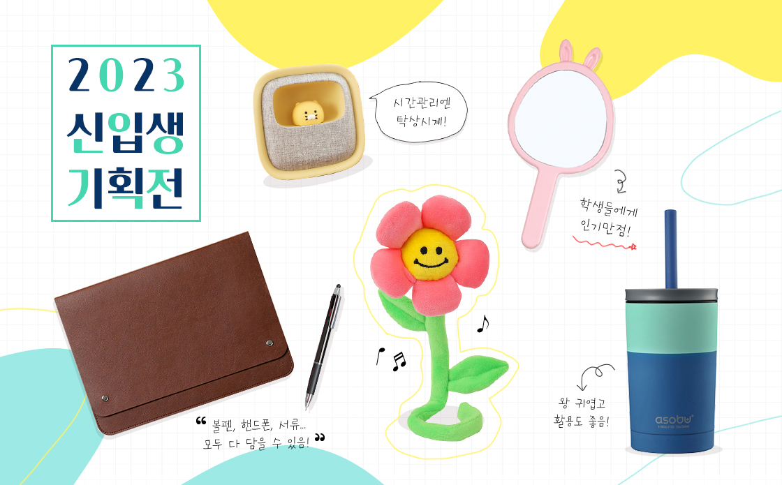 a7d91bc58c06581d8c9fafea2a74f9c1_1704688