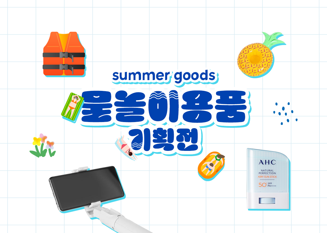 0f9e1bddd6c2613706109bf053879b63_1716858