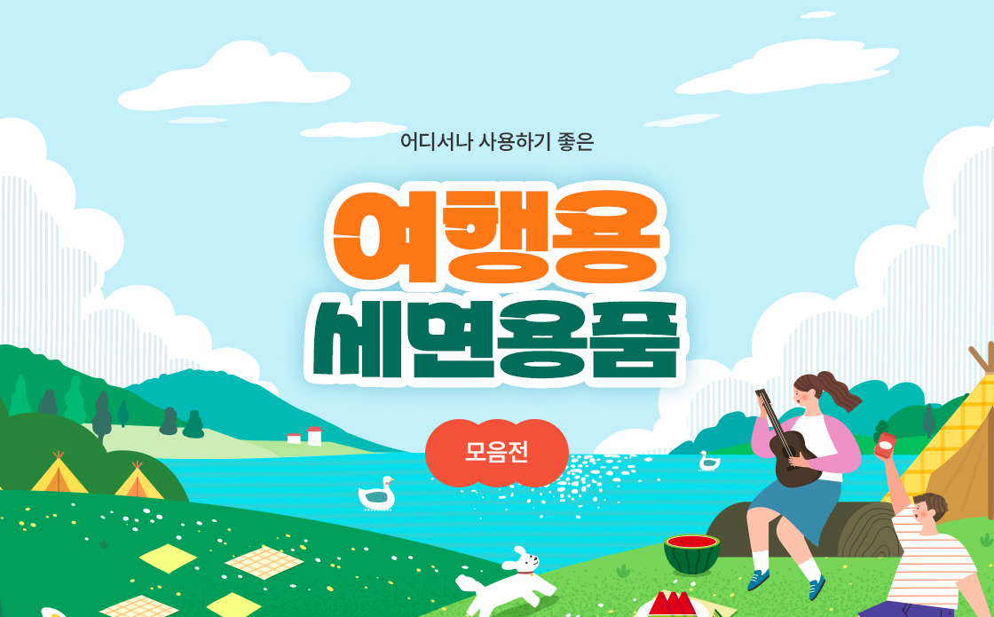 ae85abfaa1b34205ae240d8599bfb28a_1745286