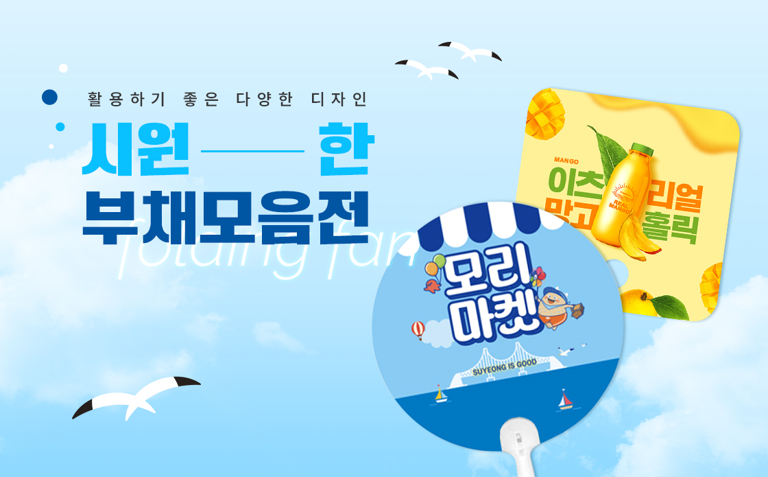 02db2542c9b2c0f379ce14ba100d7dae_1750665